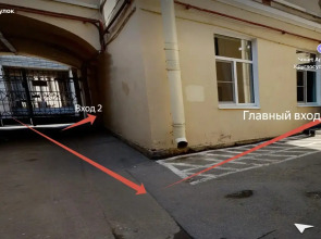 Апартаменты Smart Apart Africa 5