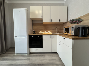 Апартаменты Atmosfera Sna у Аквапарка