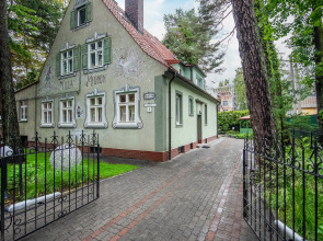 Гостевой дом Villa Mignon