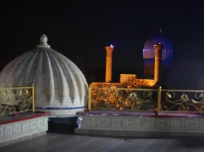 Sultan Boutique (Султан Бутик)