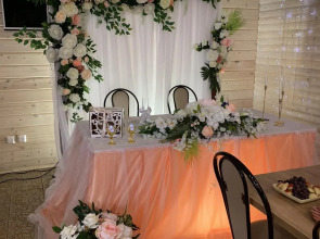 Гостевой дом Адмирал