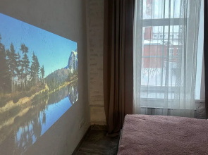 Yakhroma Loft Flat
