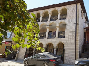 Anna Guest House