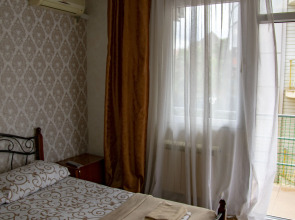 Гостевой дом Кенгуру