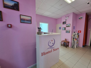 Хостел Stars