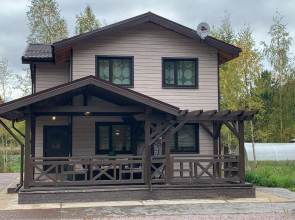 Relax House Guest house