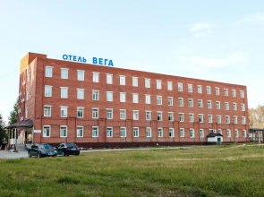 Vega Hotel
