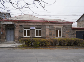 Ankyun Guest House