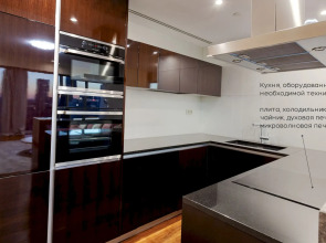 Апартаменты Москва Сити Lux с панорамной ванной 3 комнаты