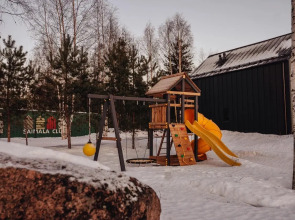 Гостевой Дом Saima Club