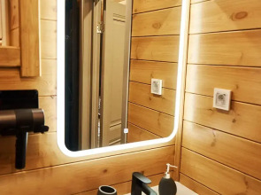 База отдыха Робин Гуд