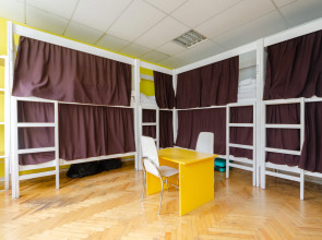 Sun City Hostel