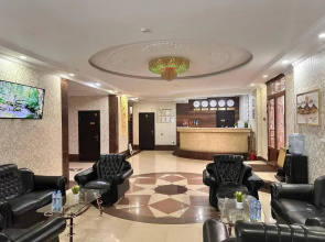 Отель Arda Palace