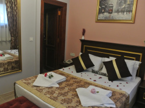 Отель Emirhan inn