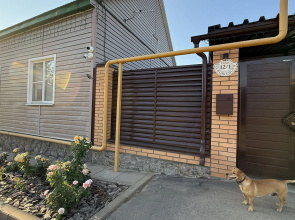 U reki Don Private House
