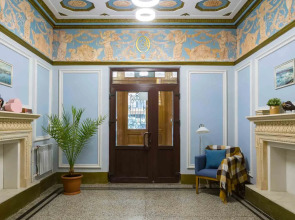 Меблированные комнаты Александр