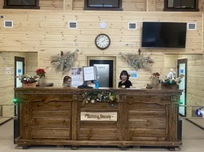 Апартаменты 1312 в Sunny Valley