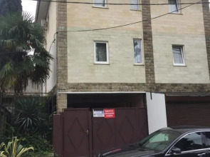 Гостевой Дом Морской Бриз