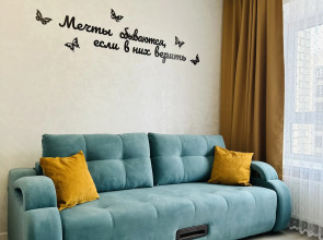 Квартира Новая Pavlovsk36