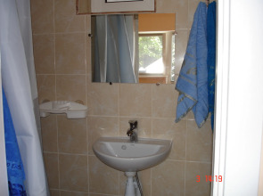 Гостевой Дом Рейд