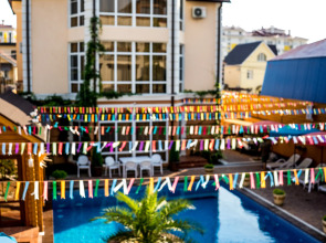 Zhemchug Village Hotel