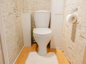 Апартаменты Пять Звёзд Домашний Уют