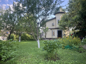 Mesto Uyuta Private House