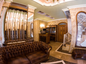 Гостевой дом Усадьба Сад