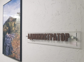 Мебелированные комнаты Мини отель Bravo