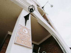 Мини-Отель Щука