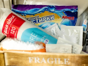 Апартаменты Новое люкс Загляденье