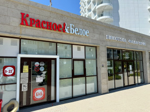 Апартаменты Sun Hills Ольгинка 11