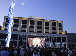 Pandora Hotel