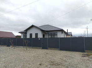 Dom Yesenina 18 Lodging house