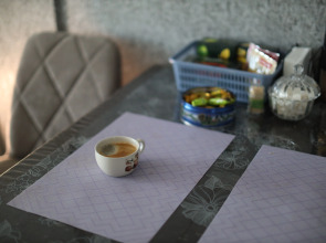 Апартаменты Studio XM на Сургутской 15