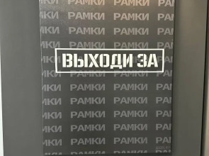 Квартира Лофт Рубин