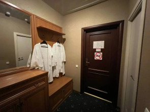 Отель Автор