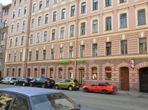 Гостевой дом Календарь