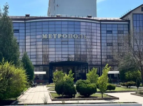 Hotel Metropol