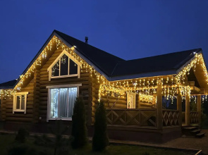 Skiland Guest House