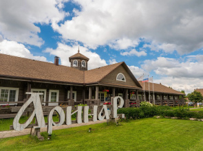 Литературный Отель Арина Р