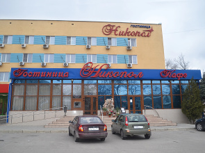 Гостиница Никопол