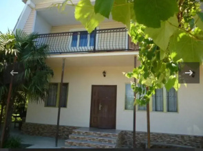 Anita Guest house