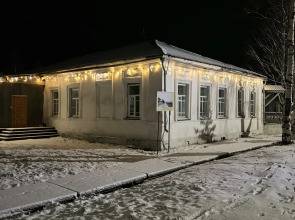 Гостевой Дом Морошка