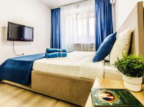 Квартира на Арцыбушевской  45/95