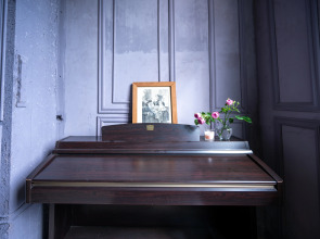 Гостевой дом Утомлённые Солнцем