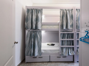 Хостел Хостелы Рус на Пречистенке