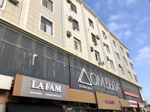 Квартира с Видом на Море