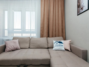 Апартаменты на Гоголя