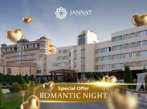 Отель Jannat Regency